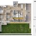 Empire Residence Tornadei 2, comision 0%, 3 camere spatioase, imobil premium